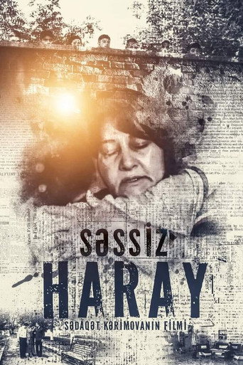 A Silent Cry movie poster