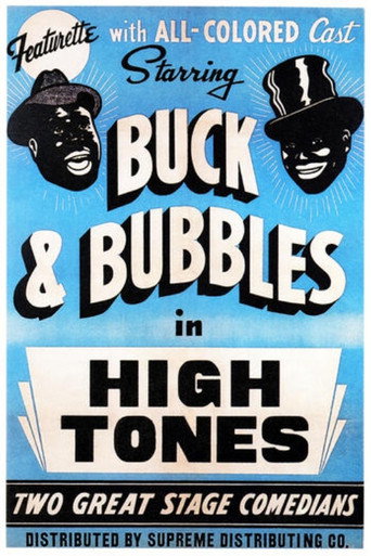 High Toned movie poster