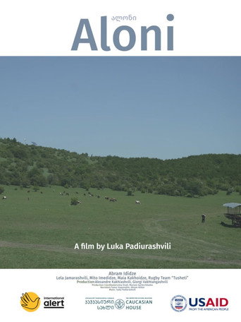 Aloni movie poster