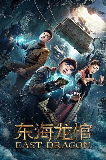 East Dragon movie poster