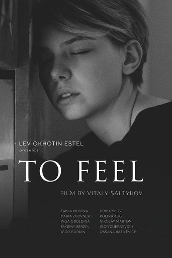 To Feel movie poster