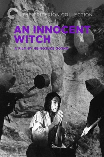 An Innocent Witch movie poster