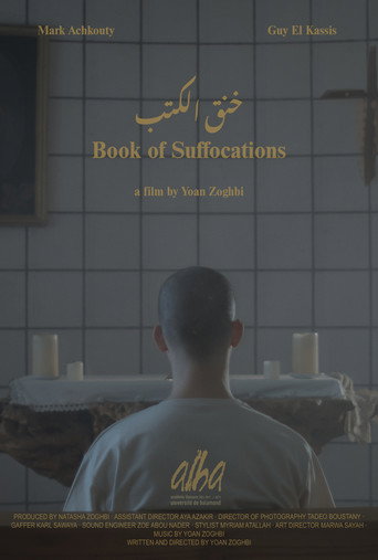 Book of Suffocations movie poster
