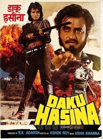 Daku Hasina movie poster