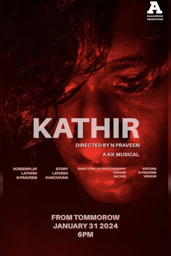 Kathir movie poster
