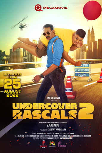 Undercover Rascals 2 movie poster
