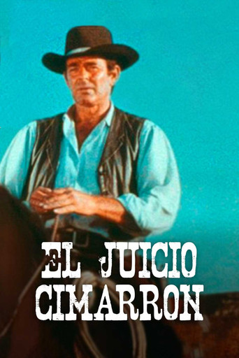 El juicio movie poster