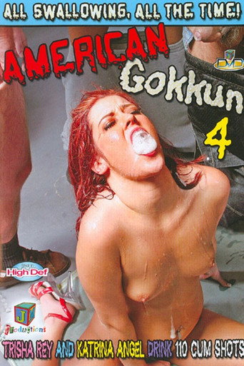 American Gokkun 4 movie poster