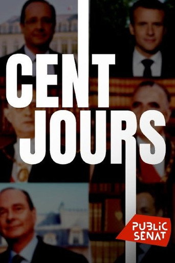 Cent jours movie poster