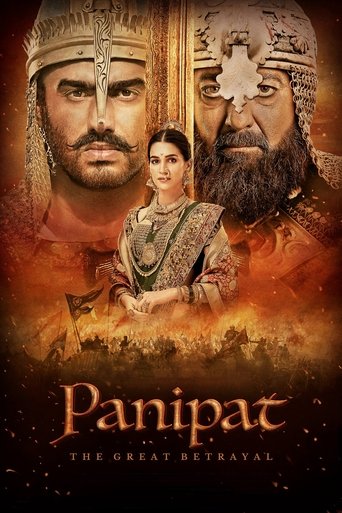 Panipat movie poster