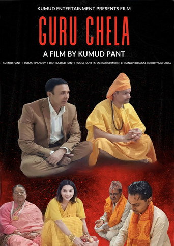 Guru Chela movie poster