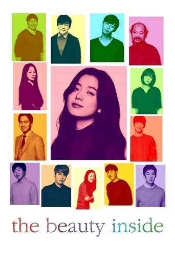 The Beauty Inside movie poster