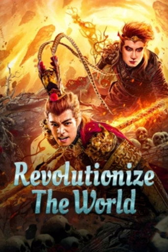 Revolutionize the World movie poster