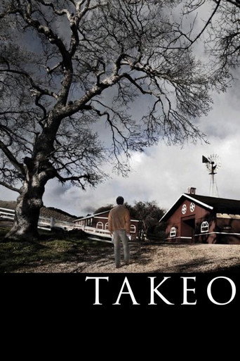 Takeo movie poster