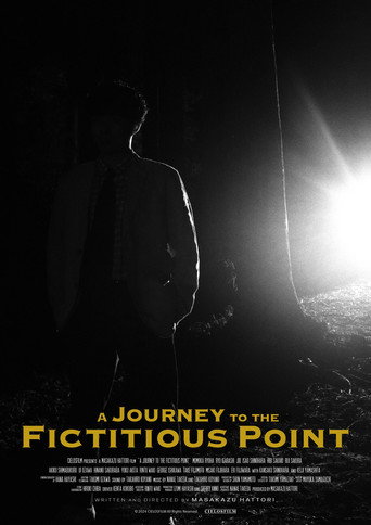 A Journey to the Fictitious Point movie poster
