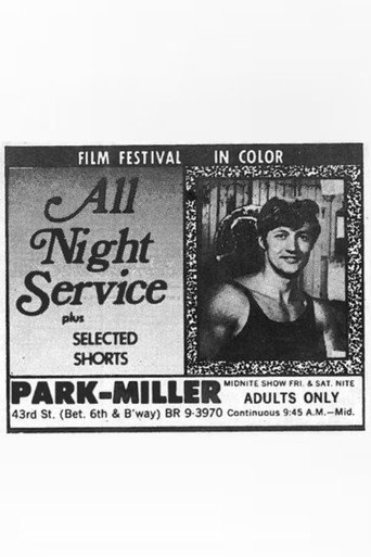 All Night Service movie poster