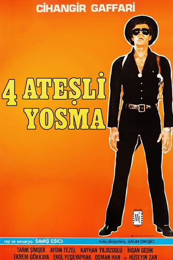 Four Hot Flirts movie poster