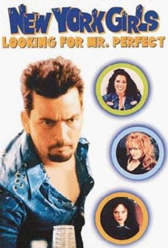 Loose Women movie poster