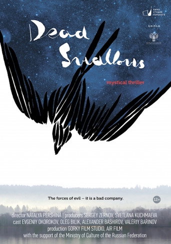 Dead Swallows movie poster