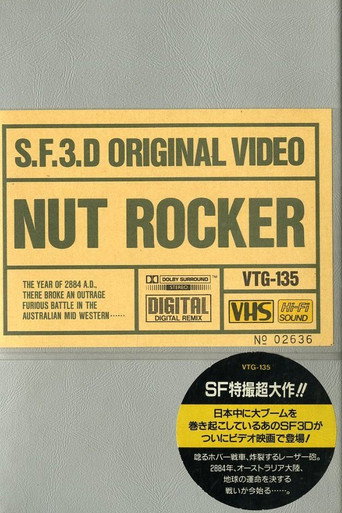 S.F.3.D Original Video: Nutrocker movie poster