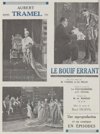 Le Bouif errant movie poster