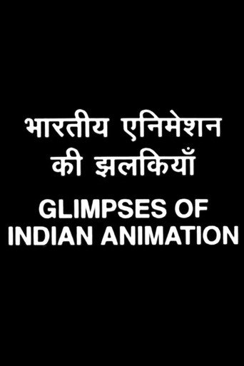 Glimpses of Indian Animation movie poster