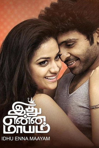 Idhu Enna Maayam movie poster