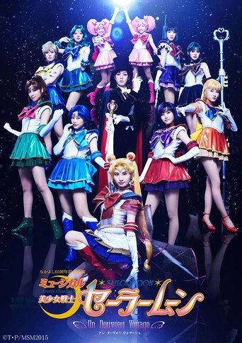 Sailor Moon - Un Nouveau Voyage movie poster