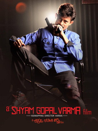 A Shyam Gopal Varma Film movie poster