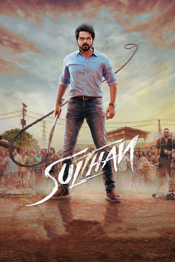 Sulthan movie poster