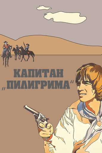 Captain of the Pilgrim movie poster