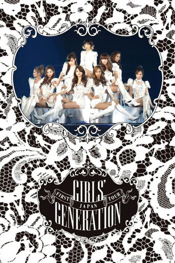 Girls' Generation FIRST JAPAN TOUR movie poster