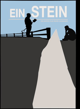 Ein Stein movie poster