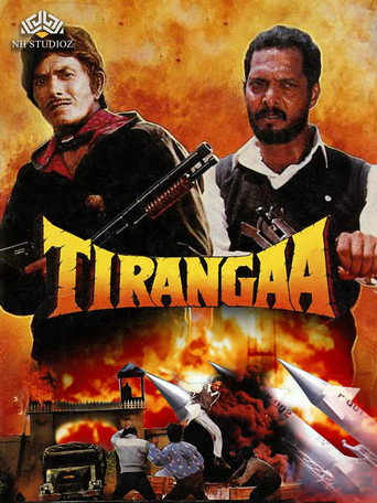 Tirangaa movie poster