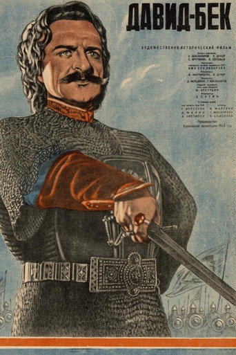 David Bek movie poster