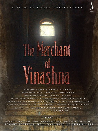 The Merchant of Vinashna movie poster