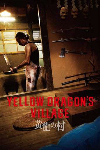 Yellow Dragon's Village movie poster
