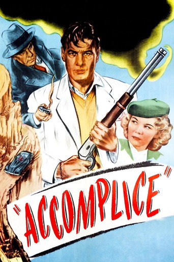 Accomplice movie poster
