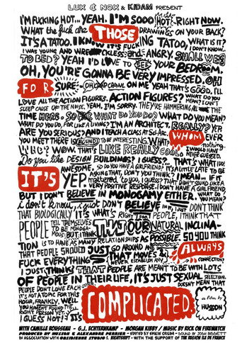 Those for Whom It's Always Complicated movie poster