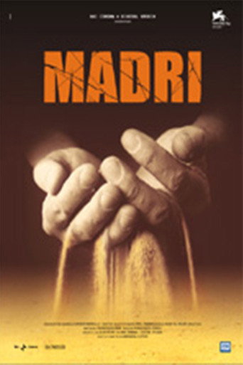 Mothers movie poster