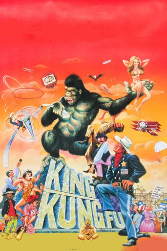 King Kung Fu movie poster