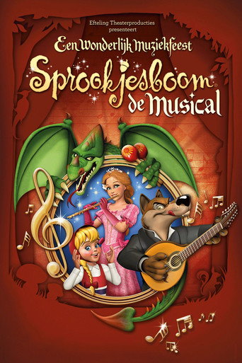Sprookjesboom de Musical - Een Wonderlijk Muziekfeest movie poster