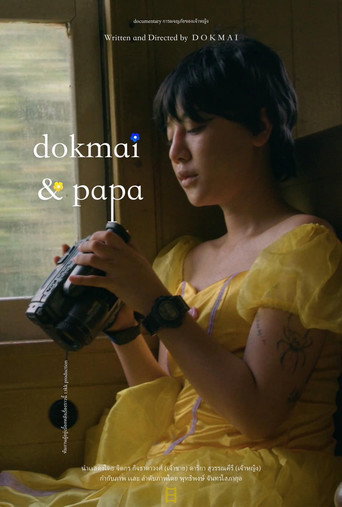 Dokmai and Papa movie poster