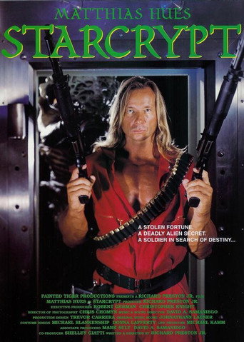 Starcrypt movie poster