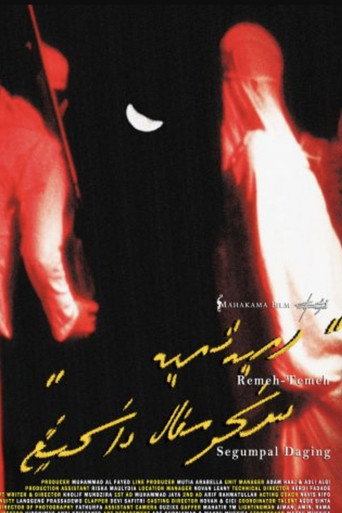 A Meat Story movie poster