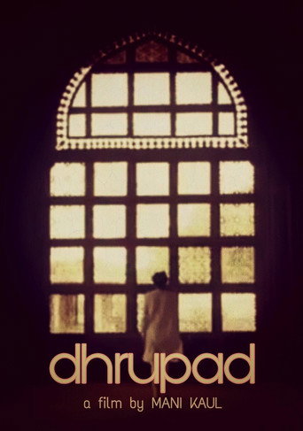 Dhrupad movie poster