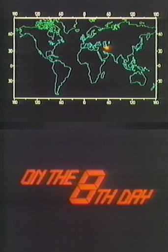 On the 8th Day movie poster