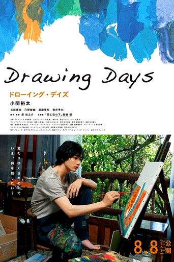 Drawing Days movie poster