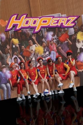 Hooperz movie poster