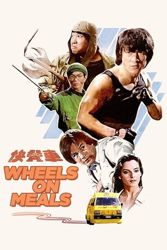 Wheels on Meals movie poster